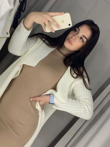 Арина